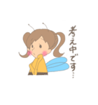 Boom Bees Honey 〜ゆかいなハチたち〜（個別スタンプ：6）