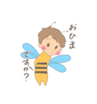 Boom Bees Honey 〜ゆかいなハチたち〜（個別スタンプ：7）