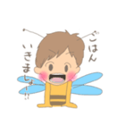 Boom Bees Honey 〜ゆかいなハチたち〜（個別スタンプ：8）