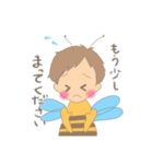 Boom Bees Honey 〜ゆかいなハチたち〜（個別スタンプ：9）