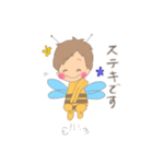 Boom Bees Honey 〜ゆかいなハチたち〜（個別スタンプ：11）