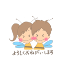 Boom Bees Honey 〜ゆかいなハチたち〜（個別スタンプ：12）