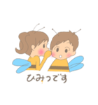 Boom Bees Honey 〜ゆかいなハチたち〜（個別スタンプ：13）