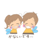 Boom Bees Honey 〜ゆかいなハチたち〜（個別スタンプ：14）