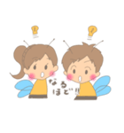 Boom Bees Honey 〜ゆかいなハチたち〜（個別スタンプ：15）