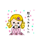 キラキラ女子の丁寧言葉(jw的)（個別スタンプ：3）