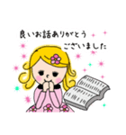 キラキラ女子の丁寧言葉(jw的)（個別スタンプ：4）