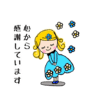 キラキラ女子の丁寧言葉(jw的)（個別スタンプ：6）