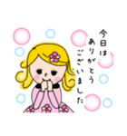 キラキラ女子の丁寧言葉(jw的)（個別スタンプ：7）