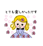 キラキラ女子の丁寧言葉(jw的)（個別スタンプ：8）