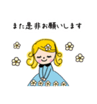 キラキラ女子の丁寧言葉(jw的)（個別スタンプ：9）