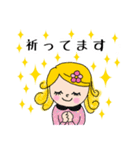 キラキラ女子の丁寧言葉(jw的)（個別スタンプ：11）