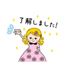 キラキラ女子の丁寧言葉(jw的)（個別スタンプ：16）