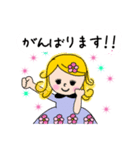 キラキラ女子の丁寧言葉(jw的)（個別スタンプ：19）