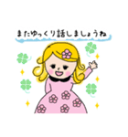 キラキラ女子の丁寧言葉(jw的)（個別スタンプ：22）