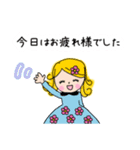 キラキラ女子の丁寧言葉(jw的)（個別スタンプ：30）