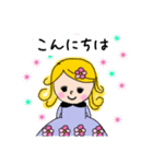 キラキラ女子の丁寧言葉(jw的)（個別スタンプ：36）