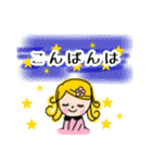 キラキラ女子の丁寧言葉(jw的)（個別スタンプ：37）