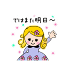 キラキラ女子の丁寧言葉(jw的)（個別スタンプ：39）