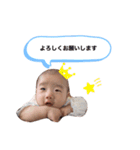 みっくんスタンプ1(2month)（個別スタンプ：8）