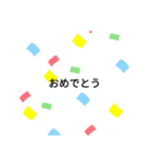 使いやすい？かもしれないスタンプです。♡（個別スタンプ：2）