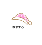 使いやすい？かもしれないスタンプです。♡（個別スタンプ：4）