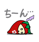 いちご族1☆敬語（個別スタンプ：21）