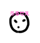 おいら、うちゅうじん（個別スタンプ：6）
