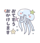 ゆるかわいい敬語生物2（個別スタンプ：18）