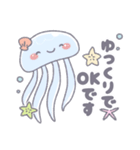 ゆるかわいい敬語生物2（個別スタンプ：19）