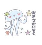 ゆるかわいい敬語生物2（個別スタンプ：20）