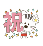 アロハ～♪この猫、鼻でかぁーー2！敬語編（個別スタンプ：34）