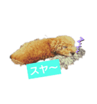 ジィジィ君Ⅱ（個別スタンプ：4）