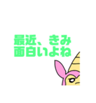 うさゴリちゃん2（個別スタンプ：10）