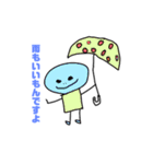 うさゴリちゃん2（個別スタンプ：17）