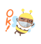ほっまれ2（個別スタンプ：8）