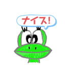 ワンちゃんたち❷（個別スタンプ：1）