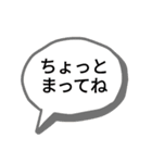 小さな子に送るスタンプ（個別スタンプ：9）