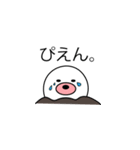 もぐもぐもぐらくん1（個別スタンプ：1）