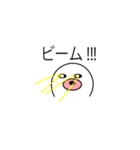 もぐもぐもぐらくん1（個別スタンプ：2）