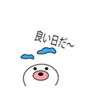 もぐもぐもぐらくん1（個別スタンプ：10）