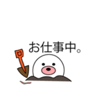 もぐもぐもぐらくん1（個別スタンプ：16）