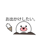 もぐもぐもぐらくん1（個別スタンプ：21）