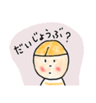 じいちゃんとピースくん♡（個別スタンプ：2）