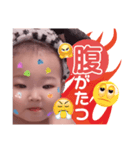ゆのちいまる坊や（個別スタンプ：6）