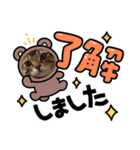 れおんきゅん（個別スタンプ：7）