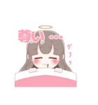 ピンクさん推しのオタクちゃん（個別スタンプ：14）