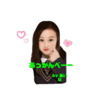 使ってあげて（個別スタンプ：5）