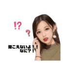 使ってあげて（個別スタンプ：9）