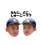 使ってあげて（個別スタンプ：13）